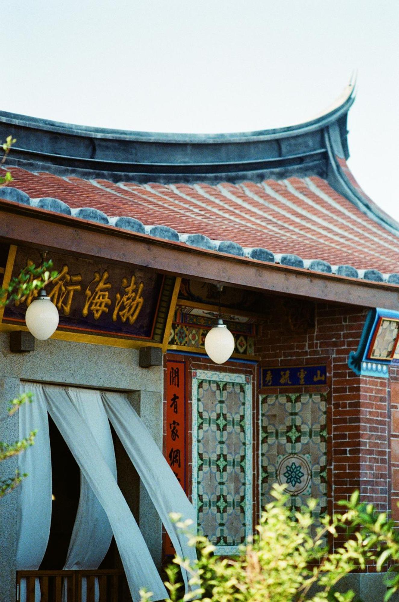 Dwell In Quemoy Homestay Jincheng Esterno foto